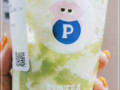 -PINTEA LAB(北京路店)