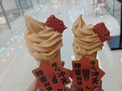 糖炒栗子华夫筒-麦当劳(台山万达店)