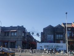 -锦芳小吃外卖(鲜鱼口店)