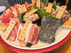 -炎蔵牛舌烤肉