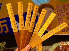 -老萍巷•莲花血鸭(楚萍店)