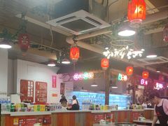 -宽尺巷鱼蛙自助火锅(虎丘钻石广场店)