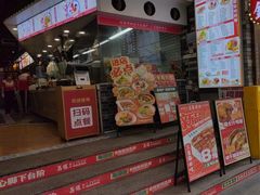 -荔银肠粉(广州北京路旗舰店)