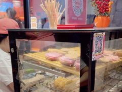 -粉粉乐鲷鱼烧(美罗城店)