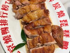 -南拳十三姨·潮汕砂锅粥·粤菜(西单大悦城店)