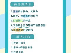 -研筑国际设计事务所(总店)