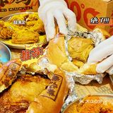 福州新店｜福建省首家面包叫花鸡