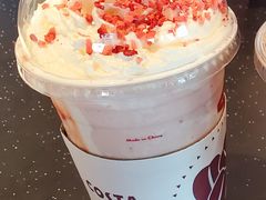 草莓牛乳风味酷冰乐-COSTA COFFEE(百葛服务区店)