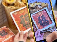 -肯德基(虹莘路店)