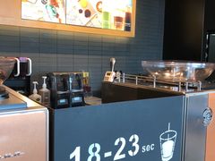 -星巴克(兰州中川机场T2出发店)