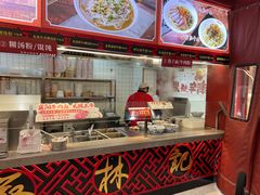-蔡林记(胭脂路店)