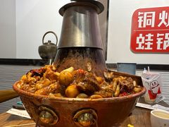 -老佛爷蛙锅•鲜蛙煲(麦凯乐店)