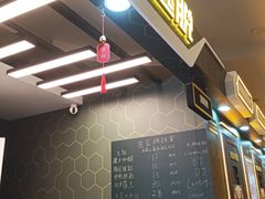-导眼AR微密室逃脱(万丰海岸城店)