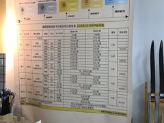 -道顺射箭·团建·骑射(张杨路店)