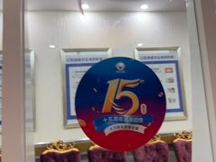 -圣呗口腔·舒适化种植牙·矫正中心(广州总院)