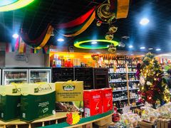 -帝玛进口精品超市D-MART