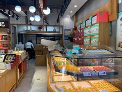 -南宋胡记(杭州灵隐寺店)