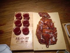 -桂小厨广西菜(万象城店)