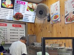 -手擀菠菜面(西康路店)