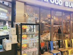-星伦多自助料理(爱琴海店)