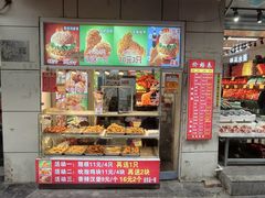 -味味香(团结湖店)