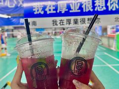 -厚业文体中心羽毛球馆(文锦渡馆)