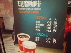 菜单-肯德基(中州一店)
