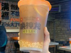 -放哈·甜醅子奶茶创造者(正宁路店)