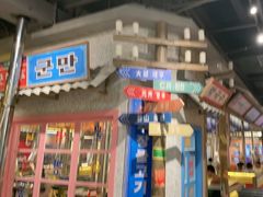 -姜胖胖无限自助烤肉(罗湖宝能店)