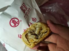 -真老大房(南京东路店)