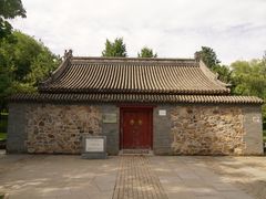-北坞公园