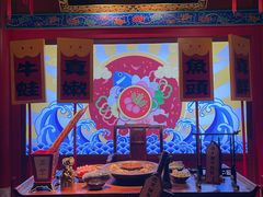-哥老官重庆美蛙鱼头(龙湖杭州金沙天街店)
