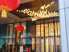 -上海前滩香格里拉大酒店