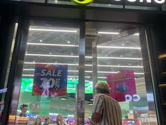 -Olive Young(明洞旗舰店)