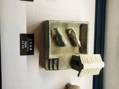 -中国农业博物馆
