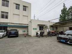 -上海为民商行清真饭店(南大路店)