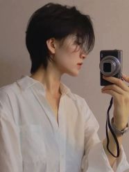 -菲·木田moontin造型salon