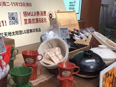 -七鲜超市(瑞虹天地太阳宫店)