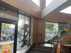 -麦当劳(乳山路店)