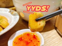 -粤集·手工粤菜(皇庭广场店)