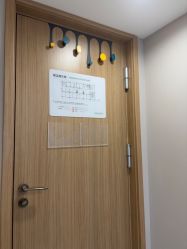 -LIHER北京丽合医疗美容医院