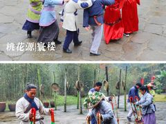 -常德桃花源景区