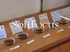 -纽巷咖啡 SOFTFOCUS COFFEE(锦和巴黎时韵店)