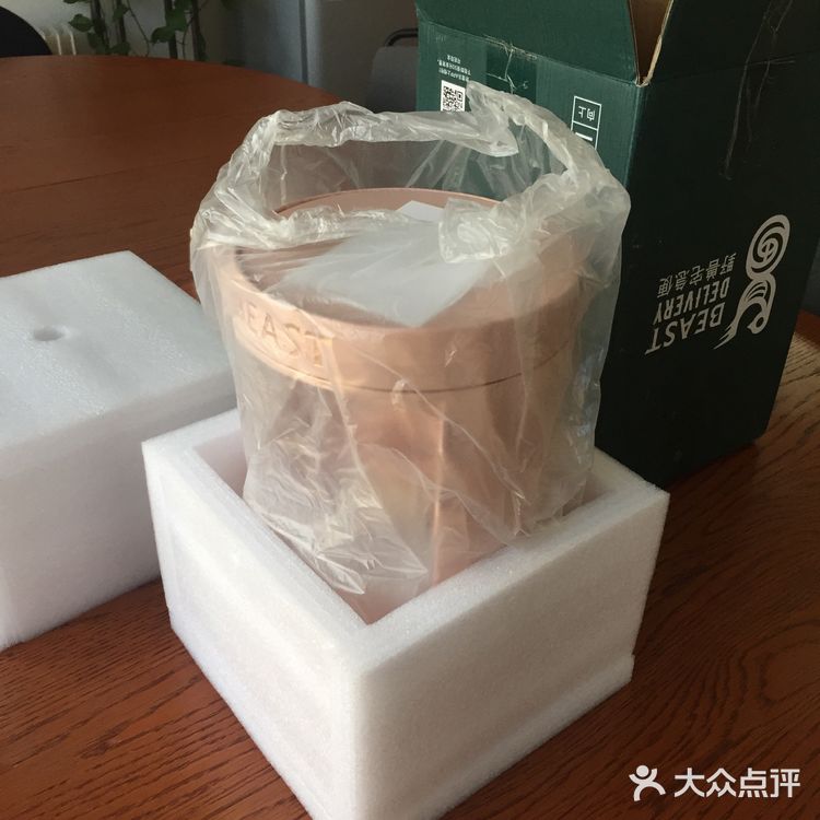 感谢大众点评和野兽派 用大众点评很多年啦 从吃吃喝喝