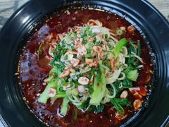 -一点一线重庆小面(重庆创意公园店)