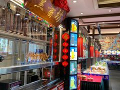 -盈春大饭店(千山路店)