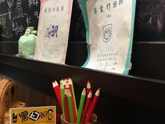-小明同学(三里屯店)