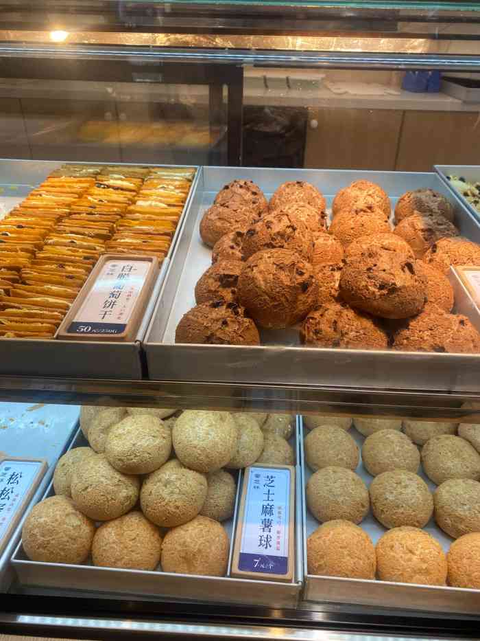 蜜芝林(长泰广场店)-"排队的人是真的多貌似这种甜品店在上海很.