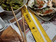 -木屋烧烤(坂田天安云谷店)