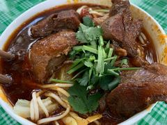 -十八梯眼镜面(五红路店)